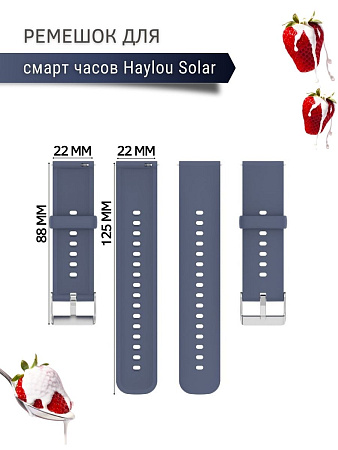Силиконовый ремешок PADDA Dream для умных часов Haylou Solar LS05 / Haylou Solar LS05 S (серебристая застежка), ширина 22 мм сине-серый
