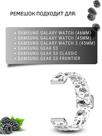 Нейлоновый ремешок PADDA Zefir для смарт-часов Samsung шириной 22 мм (космос)