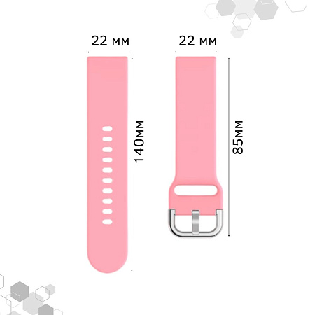 Ремешок PADDA Medalist для смарт-часов Haylou Solar LS05 / Haylou Solar LS05 S шириной 22 мм, силиконовый (розовый)