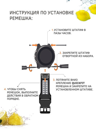Ремешок PADDA Brutal для смарт-часов Garmin Instinct, шириной 22 мм, двухцветный с перфорацией (черный/желтый)