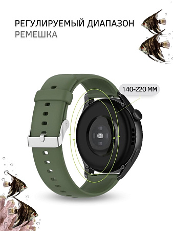 Силиконовый ремешок PADDA Dream для Samsung Galaxy Watch / Watch 3 / Gear S3 (серебристая застежка), ширина 22 мм, хаки