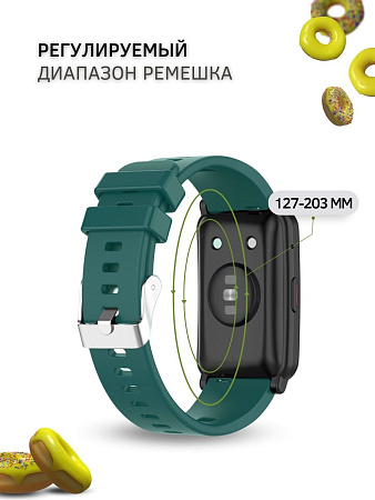 Cиликоновый ремешок PADDA Magical для смарт-часов Amazfit Bip/ Bib Lite/ Bip S/ Bip U/ GTR 42mm/ GTS/ GTS2 (ширина 20 мм), темно-зеленый