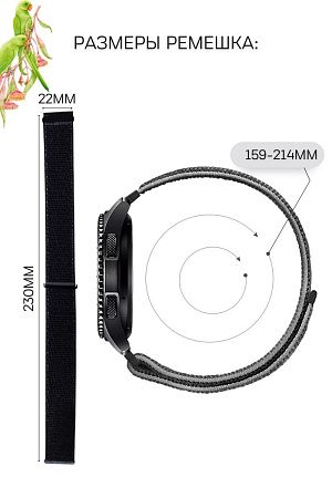 Нейлоновый ремешок PADDA для смарт-часов Huawei Watch 3 / 3Pro / GT 46mm / GT2 46 mm / GT2 Pro / GT 2E 46mm, шириной 22 мм (зеленый лайм)
