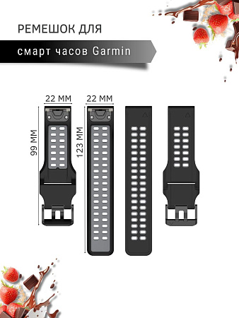 Ремешок PADDA Brutal для смарт-часов Garmin MARQ, Descent G1, EPIX gen 2, шириной 22 мм, двухцветный с перфорацией (черный/серый)