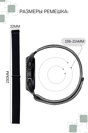Нейлоновый ремешок PADDA для смарт-часов Xiaomi Watch S1 active / Watch S1 / MI Watch color 2 / MI Watch color / Imilab kw66, шириной 22 мм (светло-голубой)