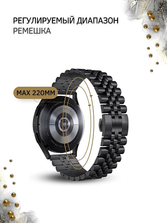 Металлический ремешок (браслет) PADDA Gravity для смарт-часов Huawei шириной 22 мм. (черный/золотистый)