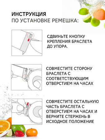 Универсальный силиконовый ремешок PADDA Geometric для смарт-часов шириной 22 мм, голубой