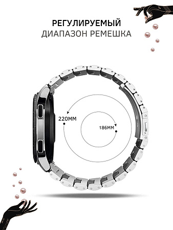 Металлический ремешок (браслет) PADDA Attic для Amazfit (ширина 22 мм), розовое золото/серебристый