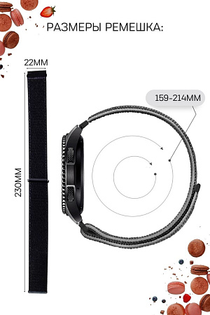 Нейлоновый ремешок PADDA для смарт-часов Samsung Galaxy watch (46mm) / (45mm) / Galaxy watch 3 (45mm) / Gear S3 / Gear S3 Classic / Gear S3 Frontier, шириной 22 мм (винно-красный)