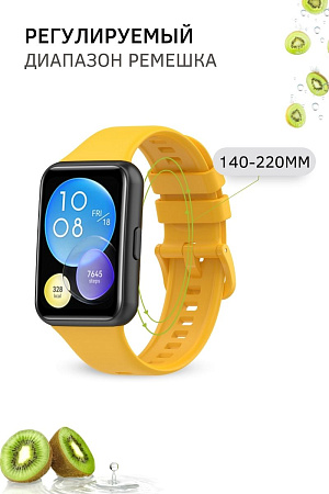 Силиконовый ремешок PADDA для Huawei Watch Fit 2 (янтарный)