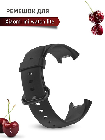 Силиконовый ремешок для Xiaomi Mi Watch Lite (черный)