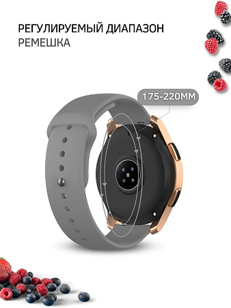Силиконовый ремешок PADDA Sunny для смарт-часов Honor Magic Watch 2 (42 мм) / Watch ES шириной 20 мм, застежка pin-and-tuck (серый)
