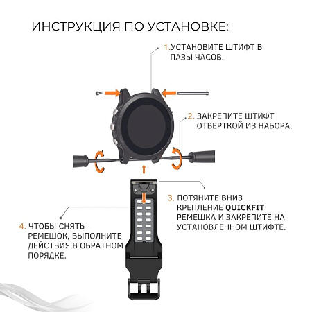 Ремешок PADDA Brutal для смарт-часов Garmin Instinct, шириной 22 мм, двухцветный с перфорацией (черный/синий)