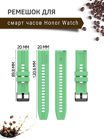 Cиликоновый ремешок PADDA GT2 для смарт-часов Honor Magic Watch 2 (42 мм) / Watch ES (ширина 20 мм) черная застежка, Mint Green