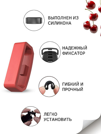 Силиконовый тренчик (шлевка) для ремешка смарт-часов Realme Watch 2 / Watch 2 Pro / Watch S / Watch S Pro, шириной 22 мм. (3 шт), красный
