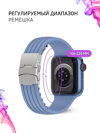 Ремешок PADDA TRACK для Apple Watch 7 поколений (42/44/45мм), синий