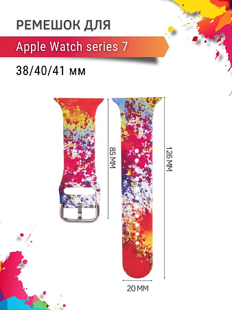 Ремешок PADDA с рисунком для Apple Watch 7 поколений (38мм/40мм), Colorful