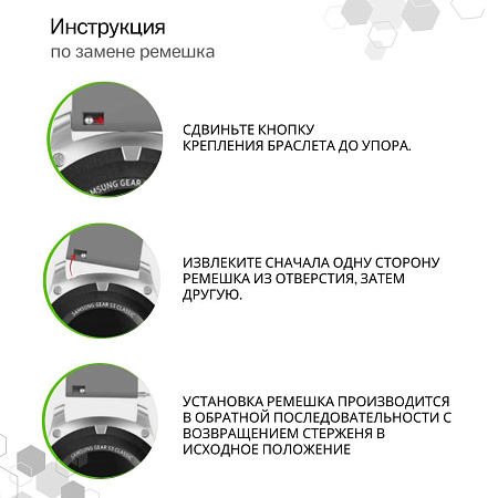 Ремешок PADDA Medalist для смарт-часов Haylou Solar LS05 / Haylou Solar LS05 S шириной 22 мм, силиконовый (зеленый лайм)