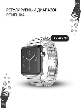 Ремешок PADDA Bamboo, металлический (браслет) для Apple Watch 8 поколений (42/44/45мм), серебристый