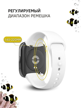 Силиконовый ремешок для Redmi Watch 3 Active (белый)