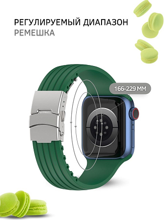 Ремешок PADDA TRACK для Apple Watch 4,5,6 поколений (42/44/45мм), зеленый