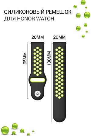 Силиконовый ремешок PADDA Enigma для смарт-часов Honor Watch ES / Magic Watch 2 (42 мм),  20 мм, двухцветный с перфорацией, застежка pin-and-tuck (черный/зеленый)