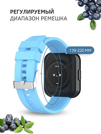 Cиликоновый ремешок PADDA GT2 для смарт-часов Samsung Galaxy Watch 3 (41 мм) / Watch Active / Watch (42 мм) / Gear Sport / Gear S2 classic (ширина 20 мм) серебристая застежка, Sky Blue