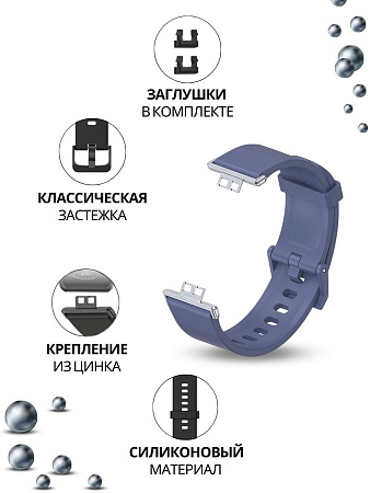 Ремешок силиконовый Mijobs для Huawei Watch Fit 2 (серо-синий/серебристый)