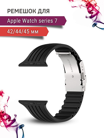 Ремешок PADDA TRACK для Apple Watch 7 поколений (42/44/45мм), черный