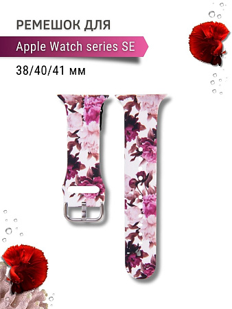 Ремешок PADDA с рисунком для Apple Watch SE поколений (38мм/40мм), Peony