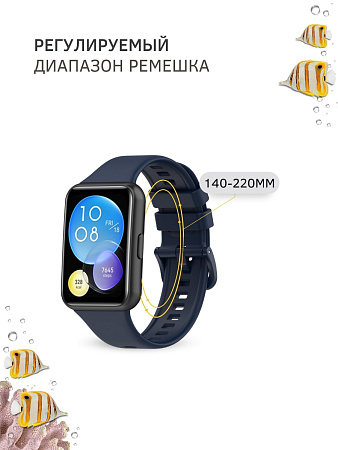 Силиконовый ремешок PADDA для Huawei Watch fit 2 Classic (темно-синий)