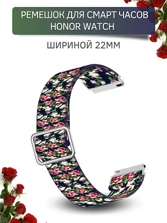 Нейлоновый ремешок PADDA Zefir для смарт-часов Honor шириной 22 мм (розы)
