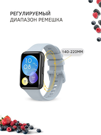 Силиконовый ремешок PADDA для Huawei Watch Fit 2 Active (светло-серый)