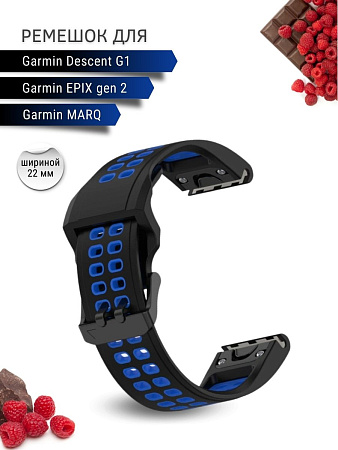 Ремешок PADDA Brutal для смарт-часов Garmin MARQ, Descent G1, EPIX gen 2, шириной 22 мм, двухцветный с перфорацией (черный/синий)
