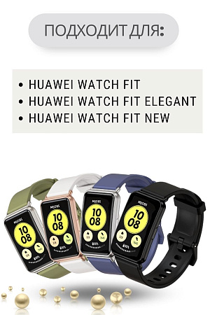 Ремешок силиконовый Mijobs для Huawei Watch Fit / Fit Elegant / Fit New (белый/золотистый)