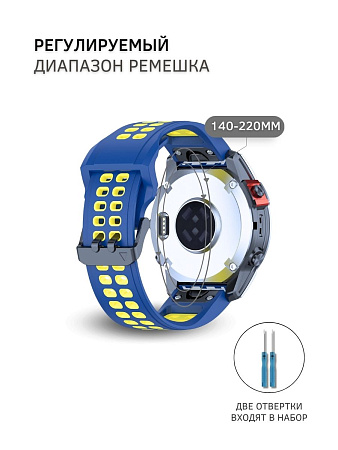Ремешок PADDA Brutal для смарт-часов Garmin Fenix 6, шириной 22 мм, двухцветный с перфорацией (темно-синий/желтый)