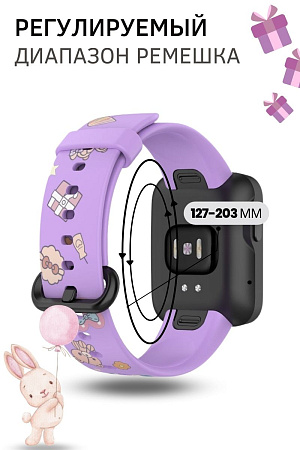 Силиконовый ремешок с рисунком для Xiaomi Mi Watch Lite / Redmi Watch (Purple Rabbit)