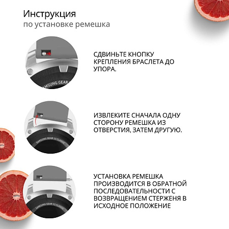Ремешок PADDA Gamma для смарт-часов Garmin vivoactive 4 шириной 22 мм, силиконовый (голубой)