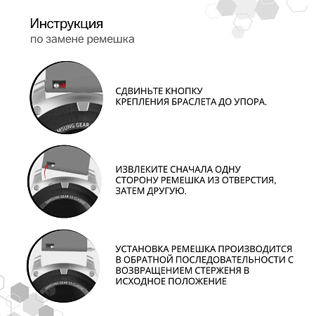 Ремешок PADDA Medalist для смарт-часов Haylou Solar LS05 / Haylou Solar LS05 S шириной 22 мм, силиконовый (черный)