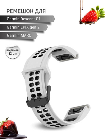 Ремешок PADDA Brutal для смарт-часов Garmin MARQ, Descent G1, EPIX gen 2, шириной 22 мм, двухцветный с перфорацией (белый/черный)