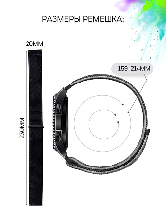 Нейлоновый ремешок PADDA для смарт-часов Honor Watch ES / Magic Watch 2 (42 мм), шириной 20 мм (светло-голубой)