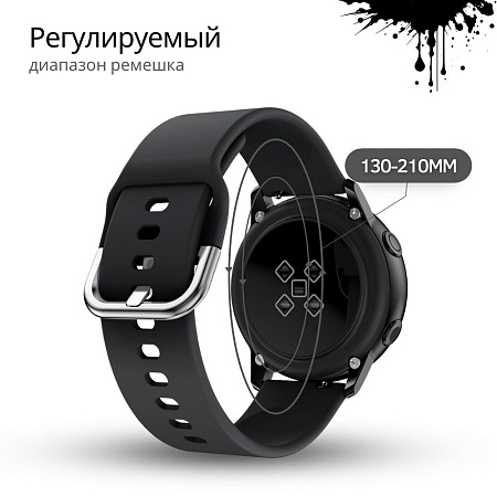Ремешок PADDA Medalist для смарт-часов Xiaomi шириной 22 мм, силиконовый (черный)