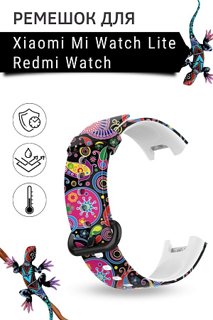 Силиконовый ремешок с рисунком для Xiaomi Mi Watch Lite / Redmi Watch (Peacock)