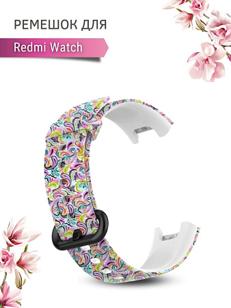 Силиконовый ремешок с рисунком для Redmi Watch (Summer)