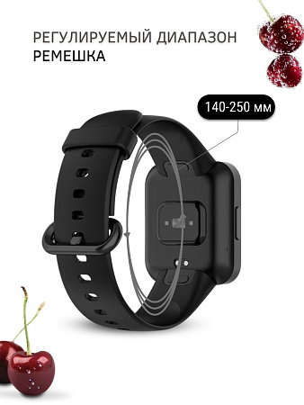 Силиконовый ремешок для Xiaomi Mi Watch Lite (черный)