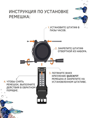Ремешок PADDA Brutal для смарт-часов Garmin Fenix, шириной 22 мм, двухцветный с перфорацией (темно-синий/белый)