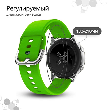 Ремешок PADDA Medalist для смарт-часов Haylou Solar LS05 / Haylou Solar LS05 S шириной 22 мм, силиконовый (зеленый лайм)