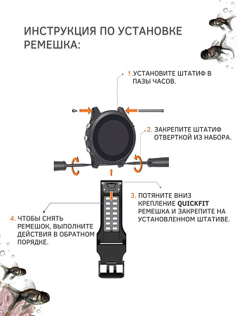Ремешок PADDA Brutal для смарт-часов Garmin Fenix, шириной 22 мм, двухцветный с перфорацией (черный/серый)