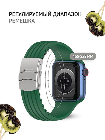 Ремешок PADDA TRACK для Apple Watch 8,7,6,5,4,3,2,1,SE поколений (38/40/41мм), зеленый