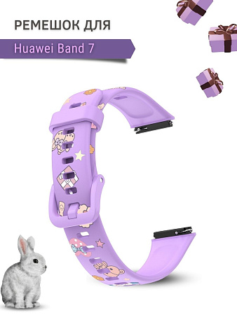 Ремешок PADDA с рисунком для Huawei Band 7 (фиолетовый кролик)